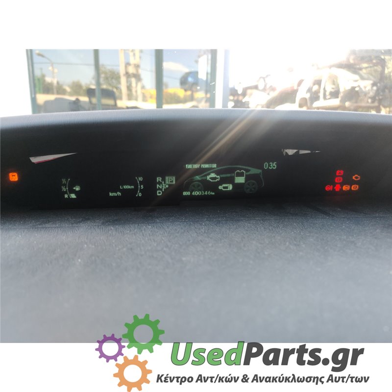 TOYOTA - PRIUS - Καντράν - 5ΠΟΡΤΟ - ΕΤΟΣ: 2009-2012 - ΚΩΔ.ΚΑΤ/ΣΤΗ: <br /><br />