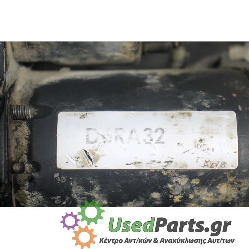 OPEL - ASTRA - Μίζα - ΣΕΝΤΑΝ - ΕΤΟΣ: 1995-1998 - ΚΩΔ.ΚΑΤ/ΣΤΗ: D6RA32<br /><br />