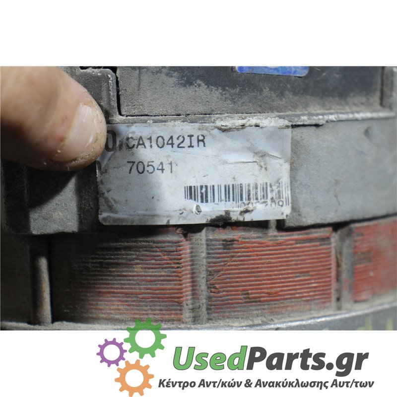 BMW - 3-E36 - Δυναμό - 2ΠΟΡΤΟ - ΕΤΟΣ: 1990-1998 - ΚΩΔ.ΚΑΤ/ΣΤΗ: C41042IR  70541<br /><br />
