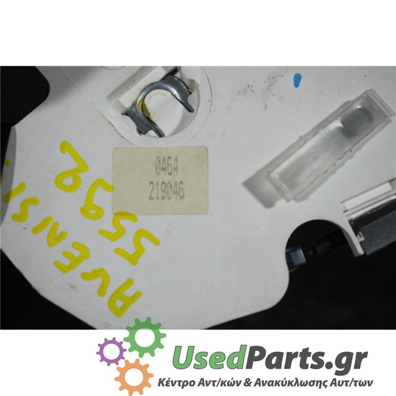 TOYOTA - AVENSIS - Χειριστήρια θερμοκρασίας - ΣΕΝΤΑΝ - ΕΤΟΣ: 1997-2003 - ΚΩΔ.ΚΑΤ/ΣΤΗ: 0464  219046<br /><br />