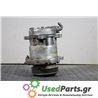 CITROEN - SAXO - Κομπρεσέρ AC - 2ΠΟΡΤΟ - ΕΤΟΣ: 1996-1999 - ΚΩΔ.ΚΑΤ/ΣΤΗ: 2500203060  SD7V12<br /><br />