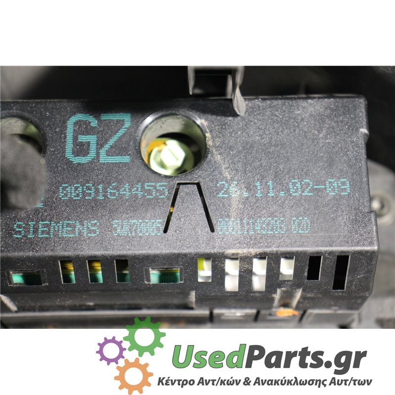 OPEL - CORSA - Οθόνη - 5ΠΟΡΤΟ - ΕΤΟΣ: 2000-2006 - ΚΩΔ.ΚΑΤ/ΣΤΗ: 26110209  0001114320302D  009164455<br /><br />