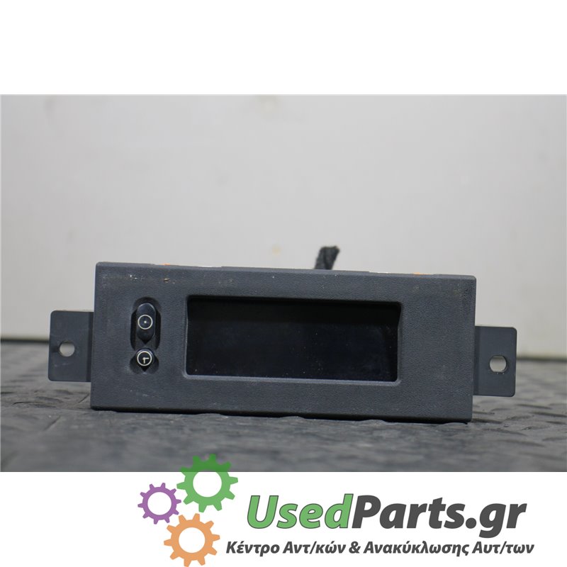 OPEL - CORSA - Οθόνη - 5ΠΟΡΤΟ - ΕΤΟΣ: 2000-2006 - ΚΩΔ.ΚΑΤ/ΣΤΗ: 26110209  0001114320302D  009164455<br /><br />