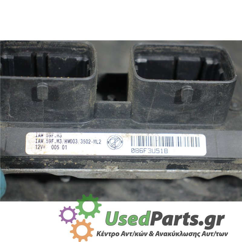 FIAT - PUNTO - Εγκέφαλος ECU - 5ΠΟΡΤΟ - ΕΤΟΣ: 1999-2003 - ΚΩΔ.ΚΑΤ/ΣΤΗ: 59FM3  59FM3HW0033502ML2<br /><br />