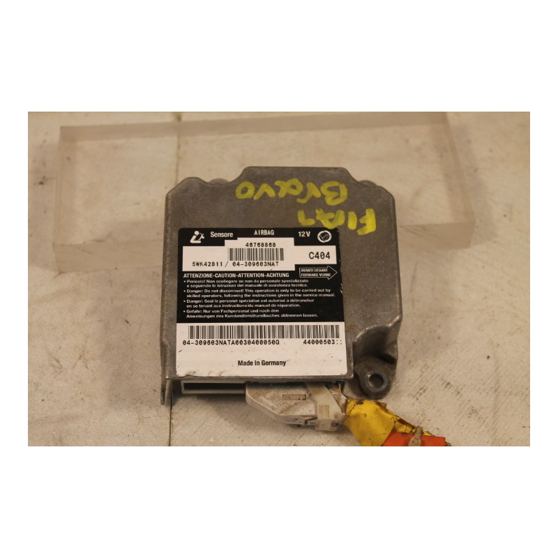 FIAT - BRAVO - Εγκέφαλος αερόσακων