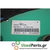 CITROEN - BERLINGO - Καντράν - VAN - ΕΤΟΣ: 2002-2008 - ΚΩΔ.ΚΑΤ/ΣΤΗ: 9662745180    000708613  JAM59400  DF24AT67<br /><br />