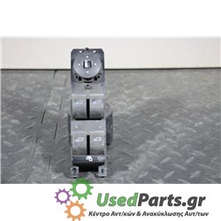 FORD - C-MAX - Διακόπτης παραθύρων - 5ΠΟΡΤΟ - ΕΤΟΣ: 2010-2014 - ΚΩΔ.ΚΑΤ/ΣΤΗ: 3S010020923  SN09847103260009<br /><br />