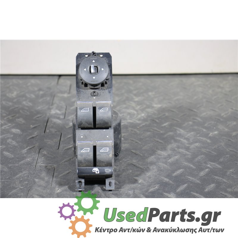 FORD - C-MAX - Διακόπτης παραθύρων - 5ΠΟΡΤΟ - ΕΤΟΣ: 2010-2014 - ΚΩΔ.ΚΑΤ/ΣΤΗ: 3S010020923  SN09847103260009<br /><br />
