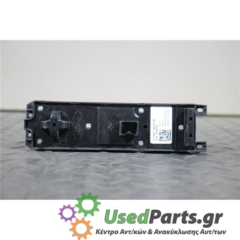 FORD - C-MAX - Διακόπτης παραθύρων - 5ΠΟΡΤΟ - ΕΤΟΣ: 2010-2014 - ΚΩΔ.ΚΑΤ/ΣΤΗ: 3S010020923  SN09847103260009<br /><br />