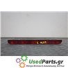 CITROEN - SAXO - 3o stop - 2ΠΟΡΤΟ - ΘΕΣΗ:  - ΕΤΟΣ: 1996-1999 - ΚΩΔ.ΚΑΤ/ΣΤΗ: <br /><br />