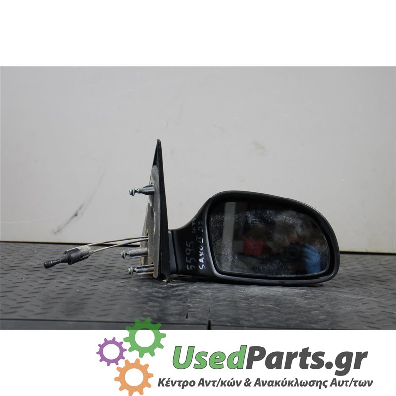 CITROEN - SAXO - Καθρέπτης Μηχανικός - 5ΠΟΡΤΟ - ΘΕΣΗ: Δεξιά - ΕΤΟΣ: 1999-2004 - ΚΩΔ.ΚΑΤ/ΣΤΗ: <br /><br />