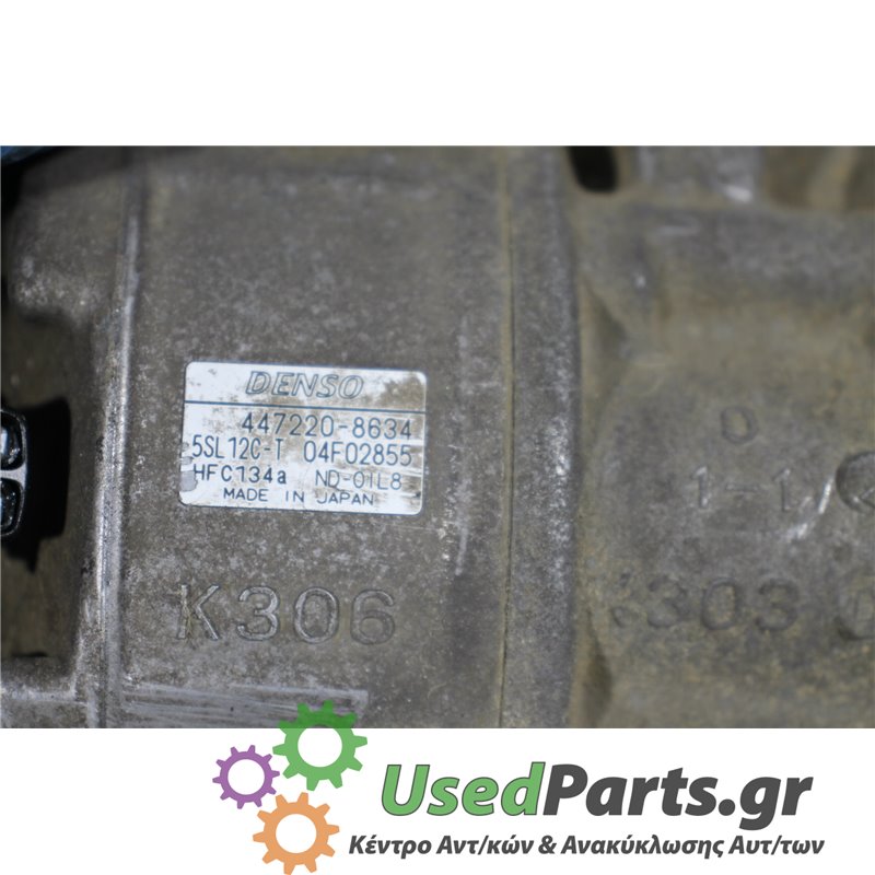 FIAT - DOBLO - Κομπρεσέρ AC - VAN - ΕΤΟΣ: 2001-2005 - ΚΩΔ.ΚΑΤ/ΣΤΗ: 4472208634  5SL12CT  04F02855<br /><br />