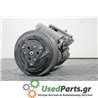 NISSAN - ALMERA - Κομπρεσέρ AC - 2ΠΟΡΤΟ - ΕΤΟΣ: 2000-2006 N16 - ΚΩΔ.ΚΑΤ/ΣΤΗ: 2J552  05204183554<br /><br />