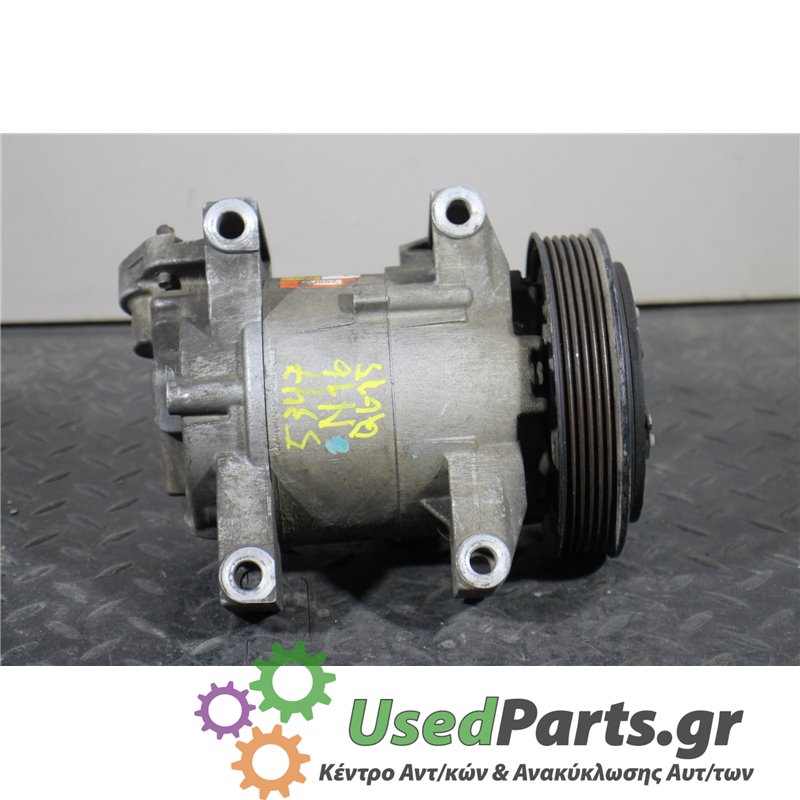 NISSAN - ALMERA - Κομπρεσέρ AC - 2ΠΟΡΤΟ - ΕΤΟΣ: 2000-2006 N16 - ΚΩΔ.ΚΑΤ/ΣΤΗ: 2J552  05204183554<br /><br />