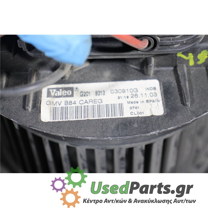 RENAULT - MEGANE - Μοτέρ καλοριφέρ - STATION - ΕΤΟΣ: 2002-2005 - ΚΩΔ.ΚΑΤ/ΣΤΗ: G2019313  030910G  261103  0741<br /><br />