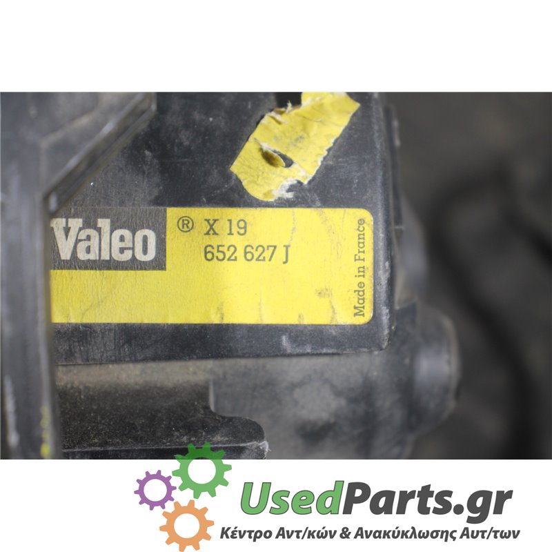 MERCEDES - W638 - Μοτέρ καλοριφέρ - VAN - ΕΤΟΣ: 1996-2004 - ΚΩΔ.ΚΑΤ/ΣΤΗ: 652627J<br /><br />
