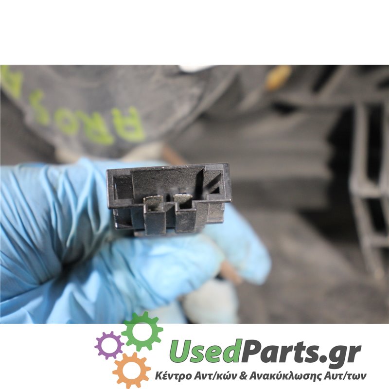 SEAT - AROSA - Μοτέρ καλοριφέρ - 2ΠΟΡΤΟ - ΕΤΟΣ: 1997-2000 - ΚΩΔ.ΚΑΤ/ΣΤΗ: 652950T  6N1820021<br /><br />
