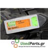SEAT - AROSA - Μοτέρ καλοριφέρ - 2ΠΟΡΤΟ - ΕΤΟΣ: 1997-2000 - ΚΩΔ.ΚΑΤ/ΣΤΗ: 652950T  6N1820021<br /><br />