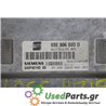 SEAT - IBIZA - Εγκέφαλος ECU - 2ΠΟΡΤΟ - ΕΤΟΣ: 2002-2008 - ΚΩΔ.ΚΑΤ/ΣΤΗ: 03E906033D    090702  228223  5WP4019205  R031  2013<br /