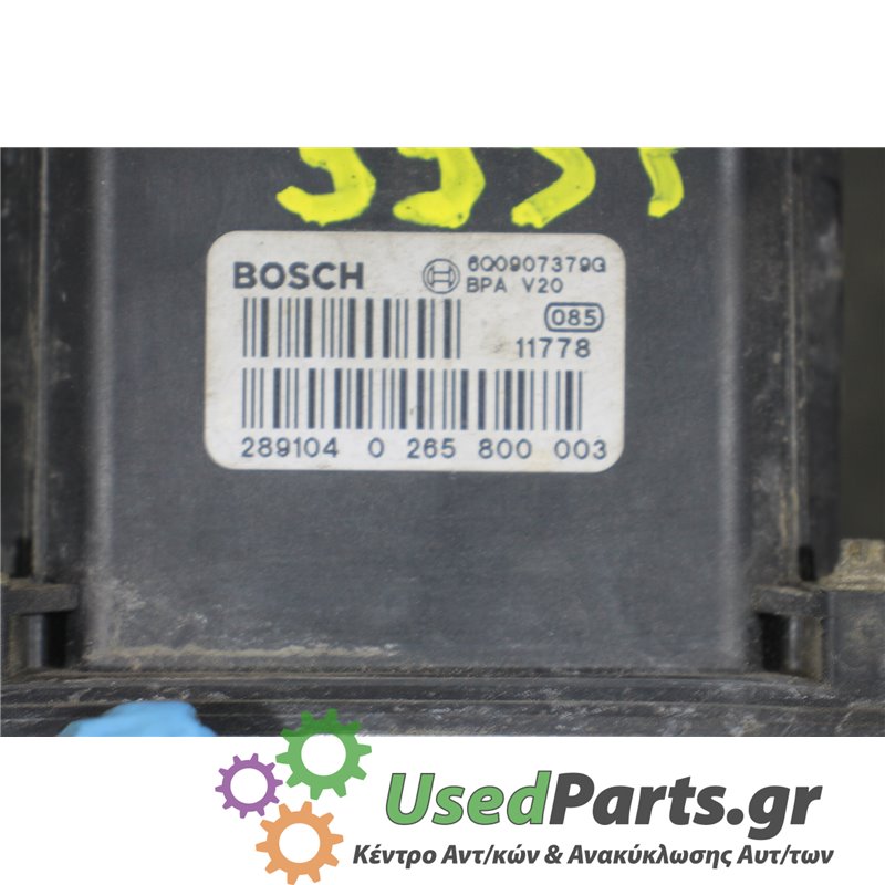 SEAT - IBIZA - Μονάδα ABS - 2ΠΟΡΤΟ - ΘΕΣΗ:  - ΕΤΟΣ: 2002-2008 - ΚΩΔ.ΚΑΤ/ΣΤΗ: 6Q0907379Q  289104  0265800003<br /><br />