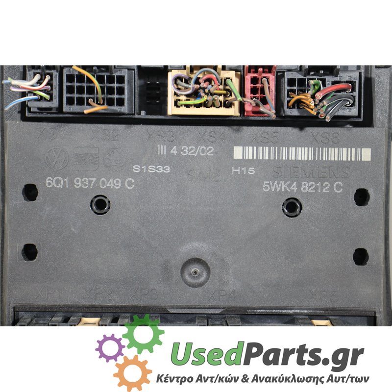 SEAT - IBIZA - Πλακέτα - 2ΠΟΡΤΟ - ΕΤΟΣ: 2002-2008 - ΚΩΔ.ΚΑΤ/ΣΤΗ: 6Q1937049C  S1S33  5WK48212C<br /><br />
