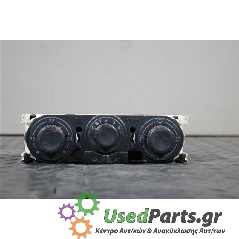 SEAT - IBIZA - Χειριστήρια θερμοκρασίας - 2ΠΟΡΤΟ - ΕΤΟΣ: 2002-2008 - ΚΩΔ.ΚΑΤ/ΣΤΗ: <br /><br />