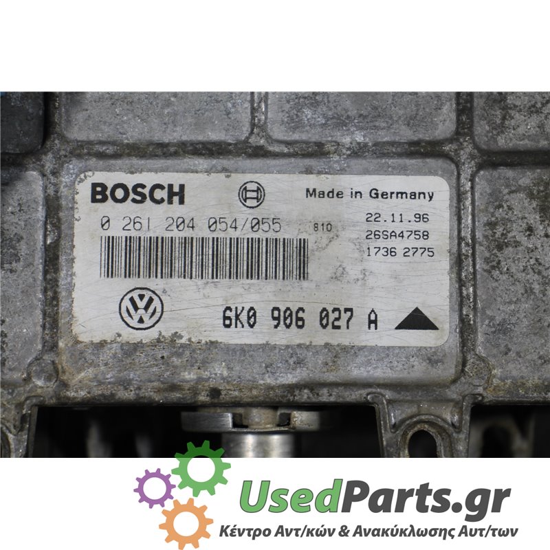 VW - CADDY - Εγκέφαλος ECU - VAN - ΕΤΟΣ: 1996-2004 - ΚΩΔ.ΚΑΤ/ΣΤΗ: 0261204054055  6K0906027A<br /><br />