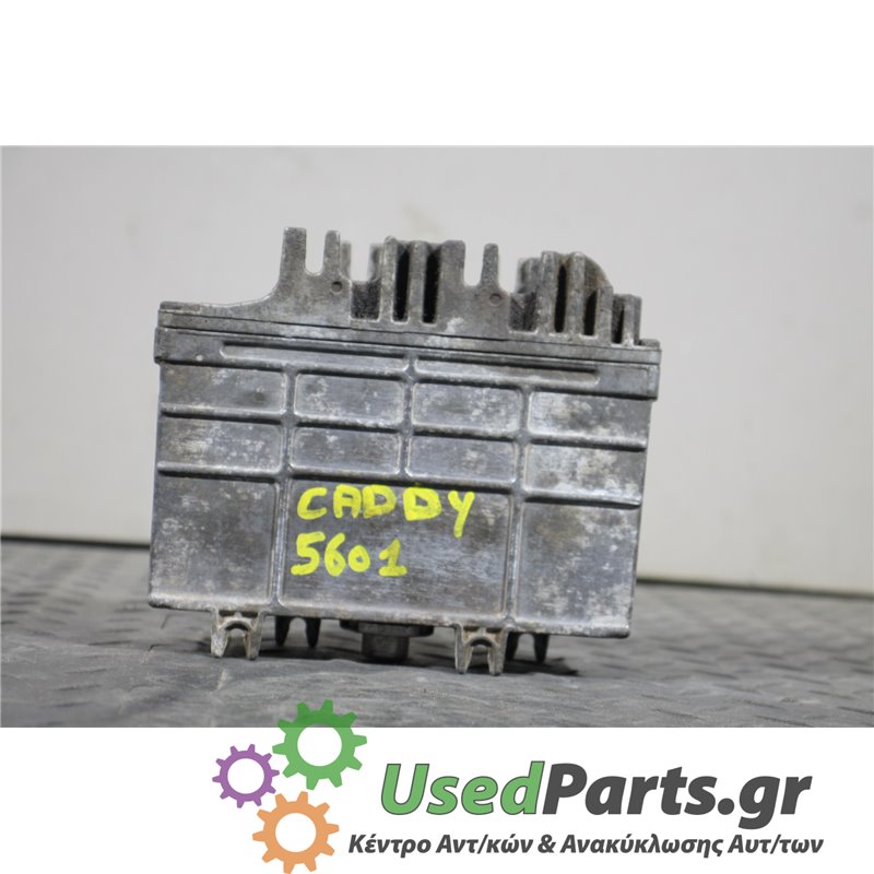 VW - CADDY - Εγκέφαλος ECU - VAN - ΕΤΟΣ: 1996-2004 - ΚΩΔ.ΚΑΤ/ΣΤΗ: 0261204054055  6K0906027A<br /><br />