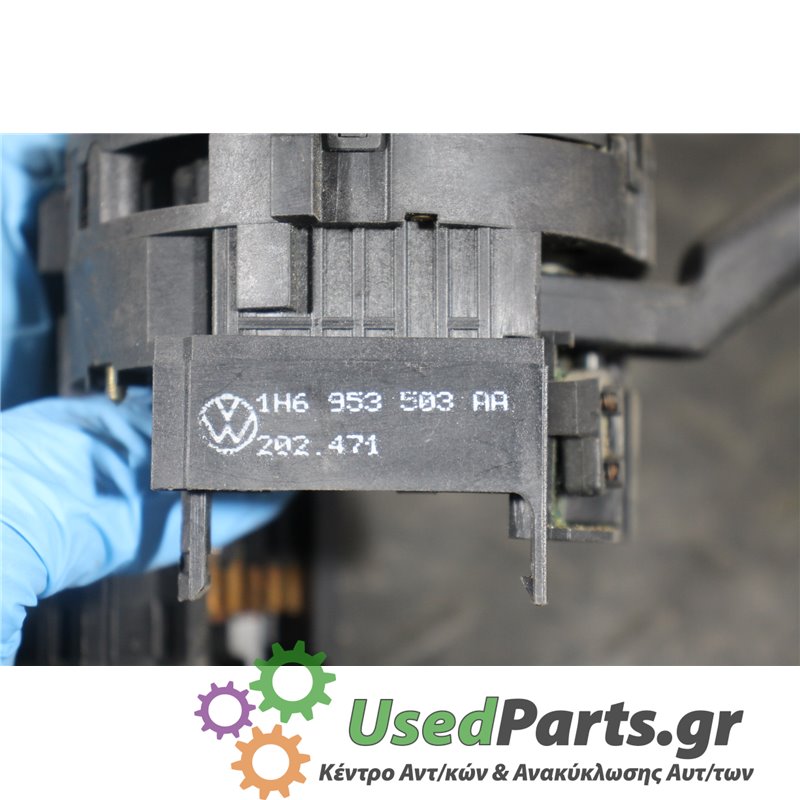 VW - CADDY - Φλασιέρα - VAN - ΕΤΟΣ: 1996-2004 - ΚΩΔ.ΚΑΤ/ΣΤΗ: 1H6953503AA  202471<br /><br />