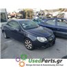 VW - EOS - Κινητήρας - ΚΩΔΙΚΟΣ ΜΗΧΑΝΗΣ: BLF - ΚΥΒΙΚΑ: 1598 - ΕΤΟΣ: 2006-2011 - ΚΩΔ.ΚΑΤ/ΣΤΗ: BLF<br /><br />