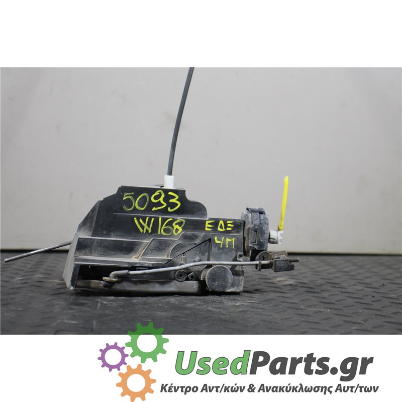 MERCEDES - W168 - Κλειδαριά - 5ΠΟΡΤΟ - ΘΕΣΗ: Εμπρός δεξιά - ΕΤΟΣ: 1998-2004 - ΚΩΔ.ΚΑΤ/ΣΤΗ: <br /><br />