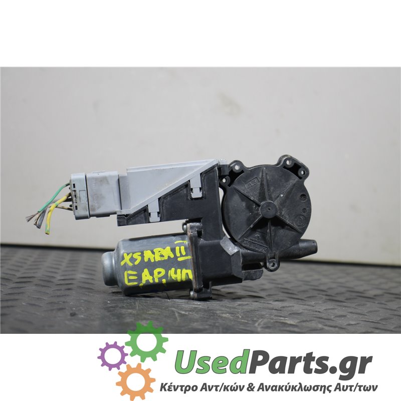 CITROEN - XSARA - Μοτέρ για Παράθυρα - 5ΠΟΡΤΟ - ΕΤΟΣ: 2000-2004 - ΚΩΔ.ΚΑΤ/ΣΤΗ: 0594  400594T<br /><br />