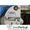 CITROEN - XSARA - Αντλία βεντζίνης - ΚΩΔΙΚΟΣ ΜΗΧΑΝΗΣ: KFX - ΚΥΒΙΚΑ: 1360 - ΕΤΟΣ: 1997-2000 - ΚΩΔ.ΚΑΤ/ΣΤΗ: 06580220<br /><br />