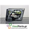 TOYOTA - CARINA - Φανάρι πίσω - ΣΕΝΤΑΝ - ΘΕΣΗ: Πίσω αριστερά εσωτερικό - ΕΤΟΣ: 1991-1995 E - ΚΩΔ.ΚΑΤ/ΣΤΗ: <br /><br />