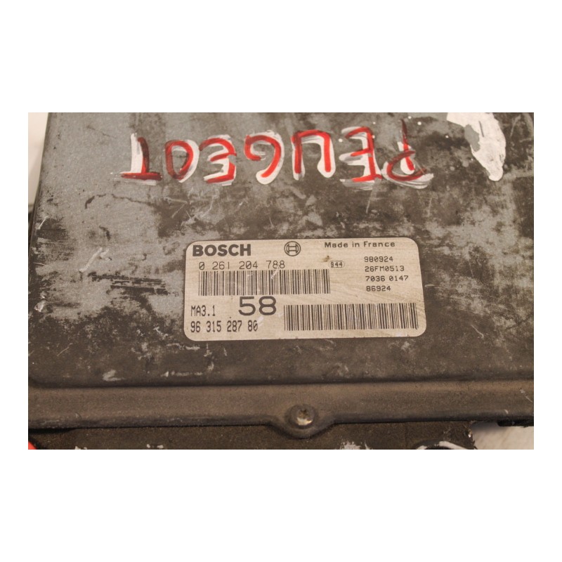 PEUGEOT - 106 - Εγκέφαλος Kit