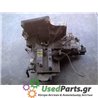 MAZDA - 323 - Σασμάν Χειροκίνητο - ΚΩΔΙΚΟΣ ΜΗΧΑΝΗΣ: 1 - ΚΥΒΙΚΑ: 1 - ΕΤΟΣ: 1990-1994 F - ΚΩΔ.ΚΑΤ/ΣΤΗ: <br /><br />