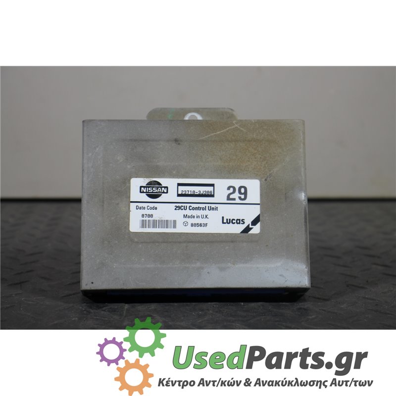 NISSAN - PRIMERA - Εγκέφαλος ECU - ΣΕΝΤΑΝ - ΕΤΟΣ: 1999-2001 - ΚΩΔ.ΚΑΤ/ΣΤΗ: 0700  80563f<br /><br />