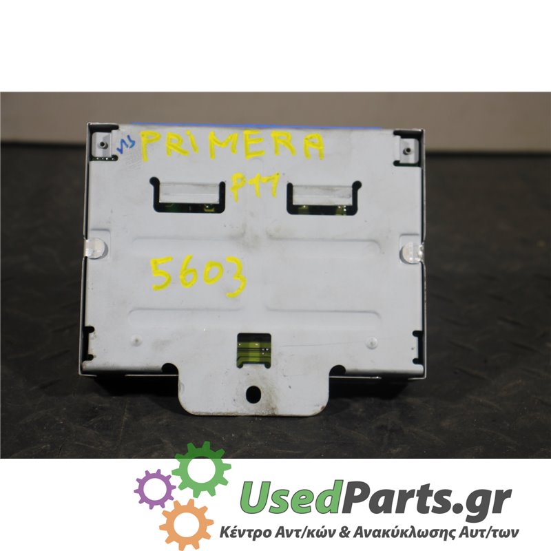 NISSAN - PRIMERA - Εγκέφαλος ECU - ΣΕΝΤΑΝ - ΕΤΟΣ: 1999-2001 - ΚΩΔ.ΚΑΤ/ΣΤΗ: 0700  80563f<br /><br />