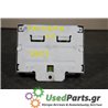 NISSAN - PRIMERA - Εγκέφαλος ECU - ΣΕΝΤΑΝ - ΕΤΟΣ: 1999-2001 - ΚΩΔ.ΚΑΤ/ΣΤΗ: 0700  80563f<br /><br />