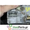 CITROEN - C5 - Κλειδαριά - 5ΠΟΡΤΟ - ΘΕΣΗ: Εμπρός αριστερά - ΕΤΟΣ: 2001-2004 - ΚΩΔ.ΚΑΤ/ΣΤΗ: <br /><br />