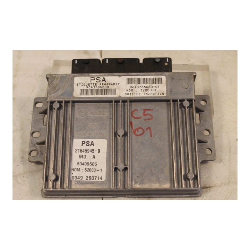 CITROEN - C5 - Εγκέφαλος