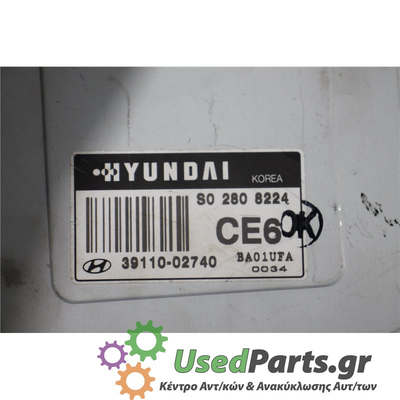 HYUNDAI - ATOS - Εγκέφαλος ECU - 5ΠΟΡΤΟ - ΕΤΟΣ: 1997-2000 - ΚΩΔ.ΚΑΤ/ΣΤΗ: S02808224  3911002740  0034<br /><br />