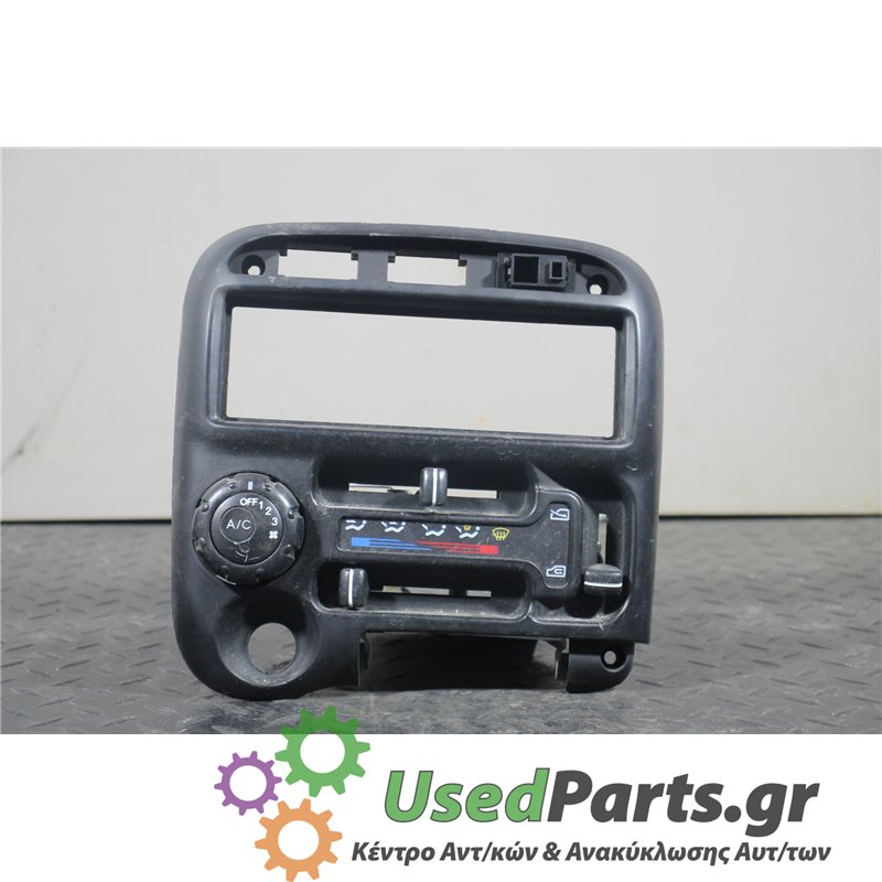 HYUNDAI - ATOS - Χειριστήρια θερμοκρασίας - 5ΠΟΡΤΟ - ΕΤΟΣ: 1997-2000 - ΚΩΔ.ΚΑΤ/ΣΤΗ: C03<br /><br />