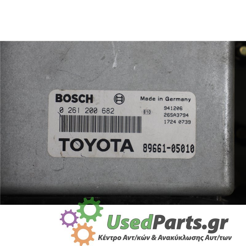 TOYOTA - CARINA - Εγκέφαλος ECU - ΣΕΝΤΑΝ - ΕΤΟΣ: 1991-1995 E - ΚΩΔ.ΚΑΤ/ΣΤΗ: 0261200682  8966105010  941206  26SA3794  17240739<b