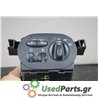 ROVER - 75 - Διακόπτης φώτων - 5ΠΟΡΤΟ - ΕΤΟΣ: 1999-2005 - ΚΩΔ.ΚΑΤ/ΣΤΗ: 106950  0144905  50621<br /><br />