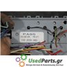 CITROEN - JUMPER - Ασφαλειοθήκη καμπίνας - VAN - ΕΤΟΣ: 2002-2006 - ΚΩΔ.ΚΑΤ/ΣΤΗ: 200204  1332053080<br /><br />