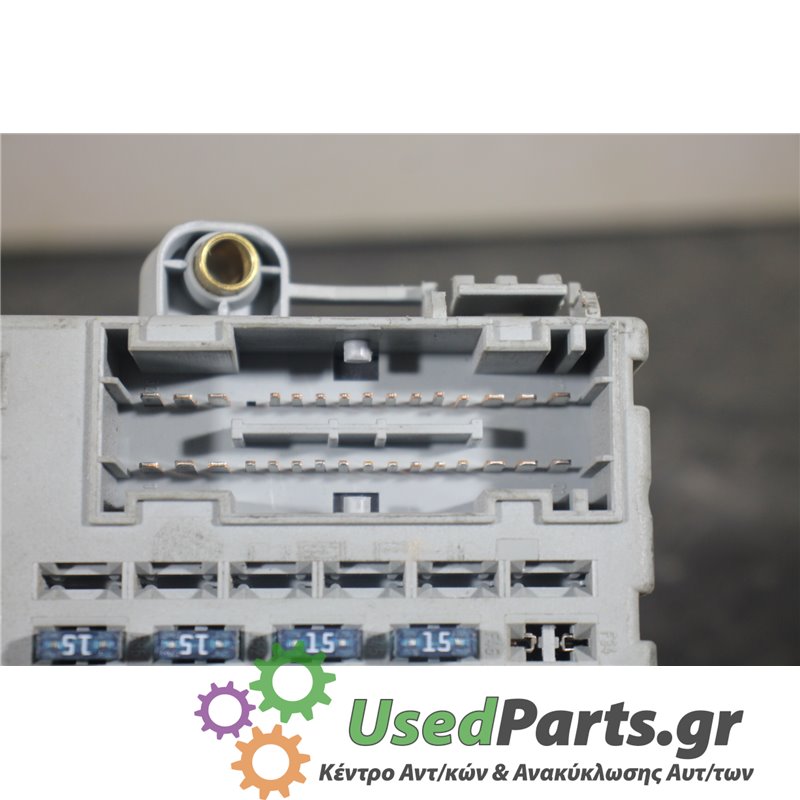 FIAT - DOBLO - Ασφαλειοθήκη καμπίνας - VAN - ΕΤΟΣ: 2001-2005 - ΚΩΔ.ΚΑΤ/ΣΤΗ: 46817786  C150  0491545  1195189069  20090904  3113 