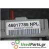 FIAT - DOBLO - Ασφαλειοθήκη καμπίνας - VAN - ΕΤΟΣ: 2001-2005 - ΚΩΔ.ΚΑΤ/ΣΤΗ: 46817786  C150  0491545  1195189069  20090904  3113 