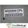 FIAT - DOBLO - Ασφαλειοθήκη καμπίνας - VAN - ΕΤΟΣ: 2001-2005 - ΚΩΔ.ΚΑΤ/ΣΤΗ: 46817786  C150  0491545  1195189069  20090904  3113 