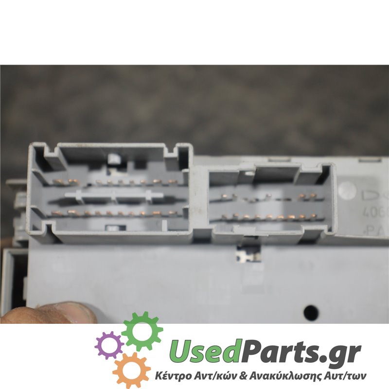 FIAT - DOBLO - Ασφαλειοθήκη καμπίνας - VAN - ΕΤΟΣ: 2001-2005 - ΚΩΔ.ΚΑΤ/ΣΤΗ: 46817786  C150  0491545  1195189069  20090904  3113 